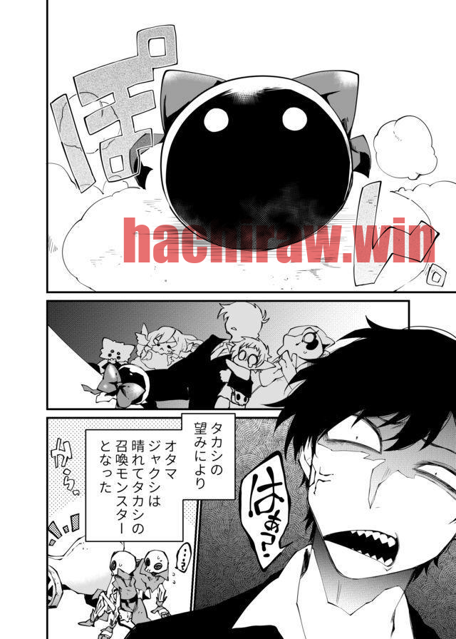 img 11