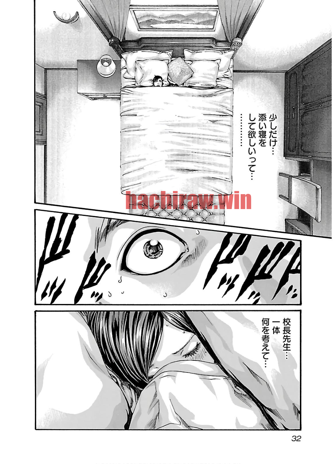 img 9