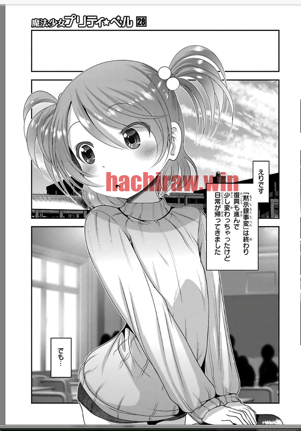 img 38