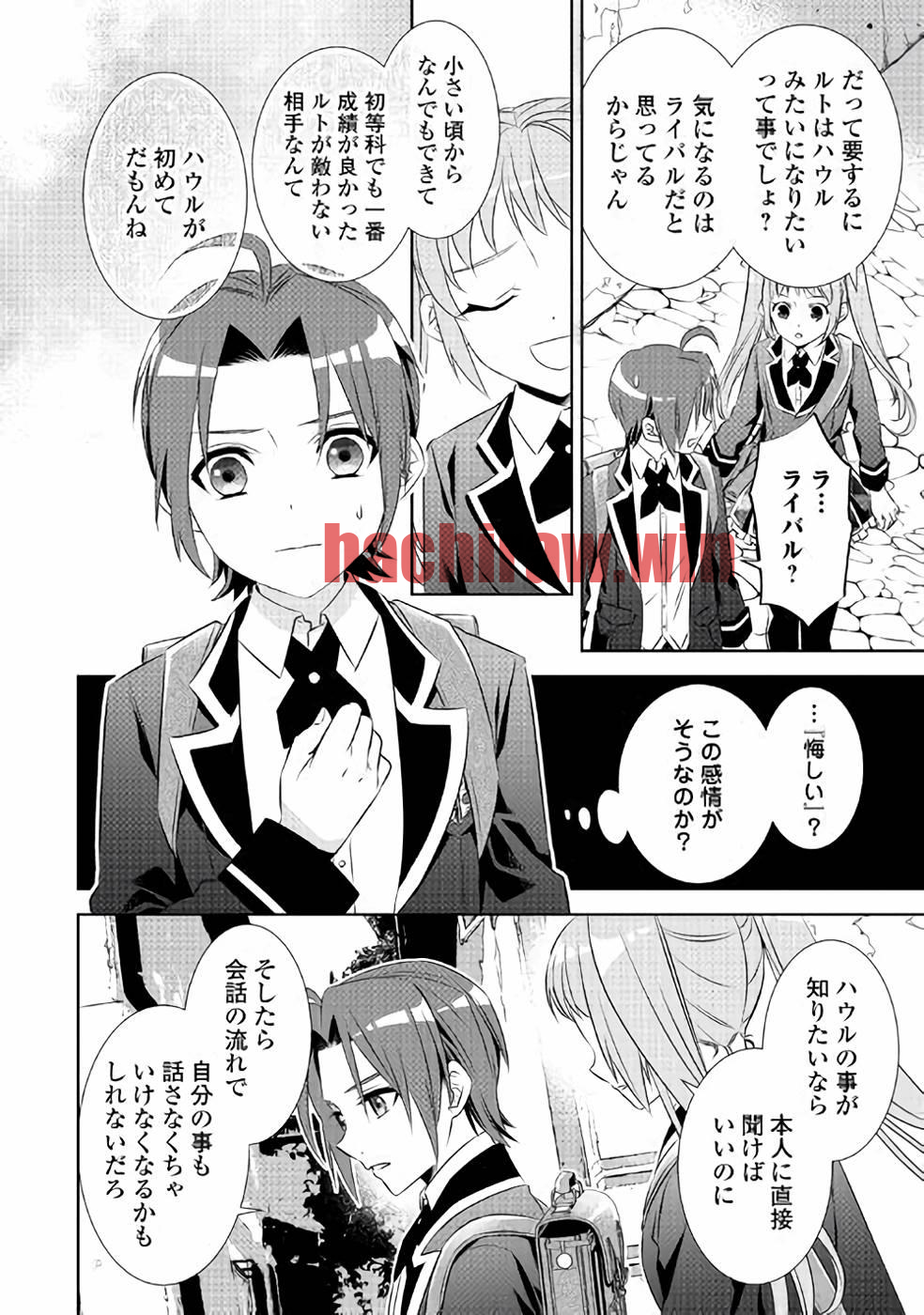 img 25