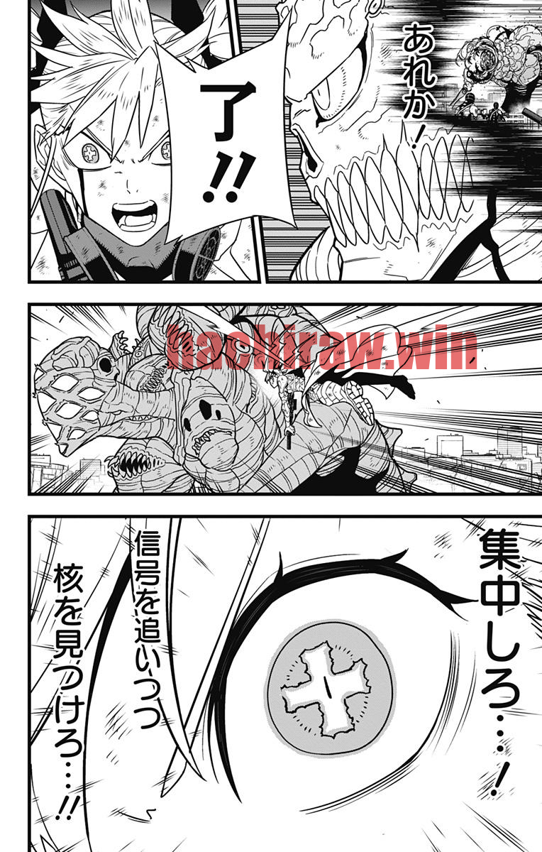 img 7