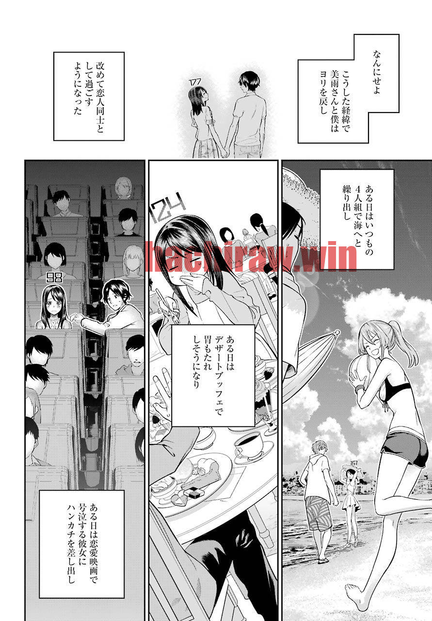 img 33