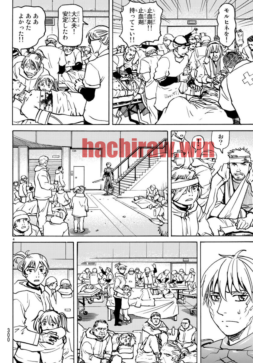 img 4