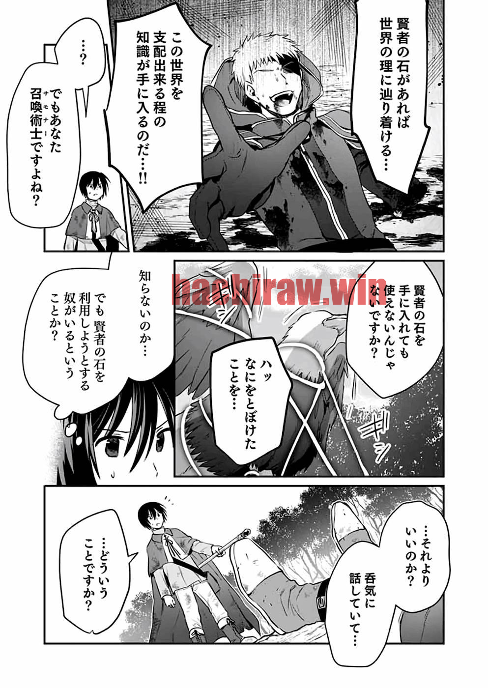 img 24