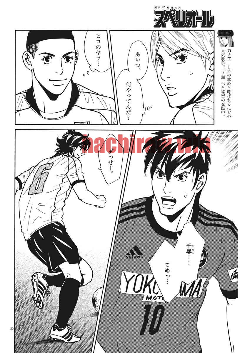 img 19