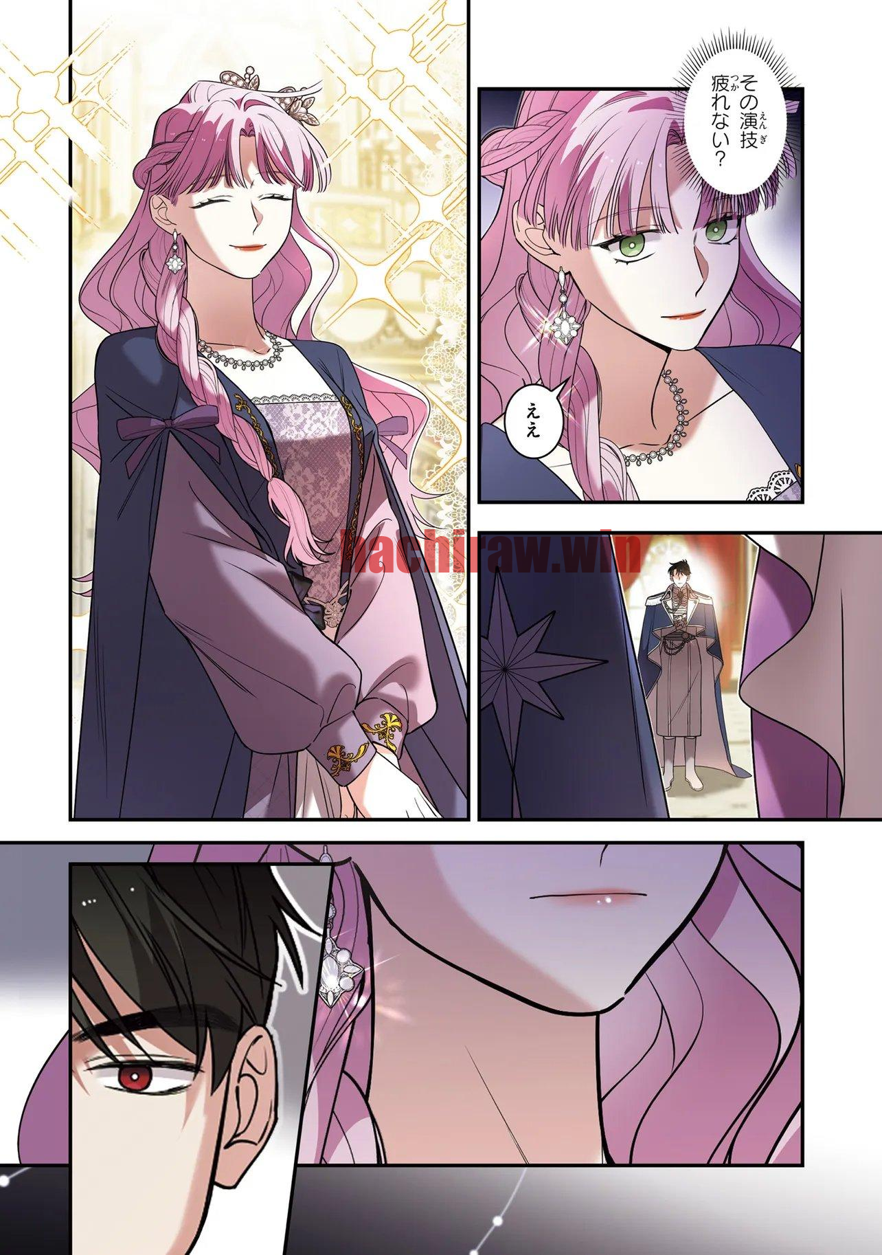 img 13