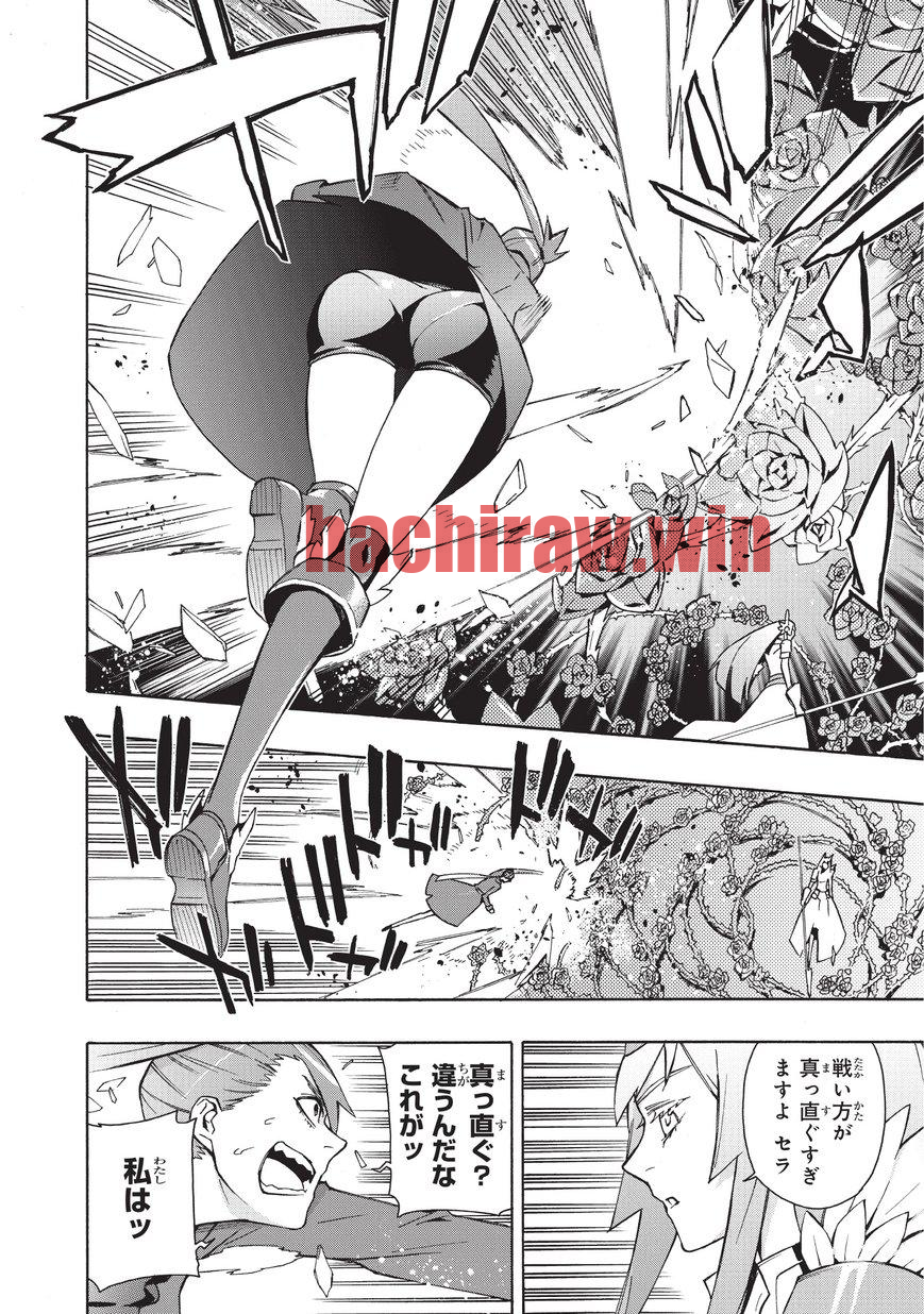 img 3