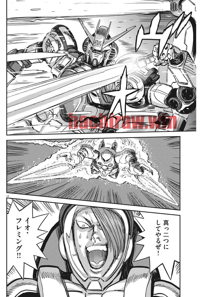img 13