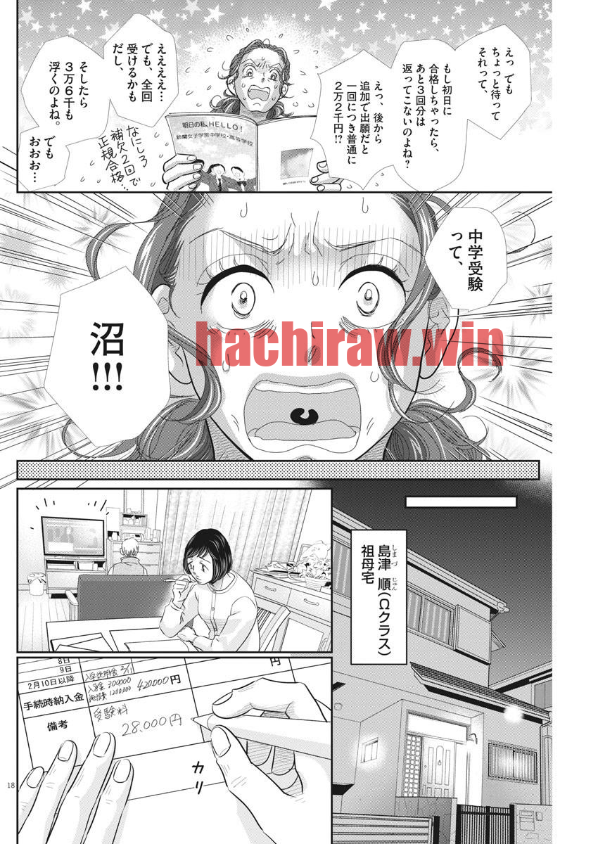 img 17