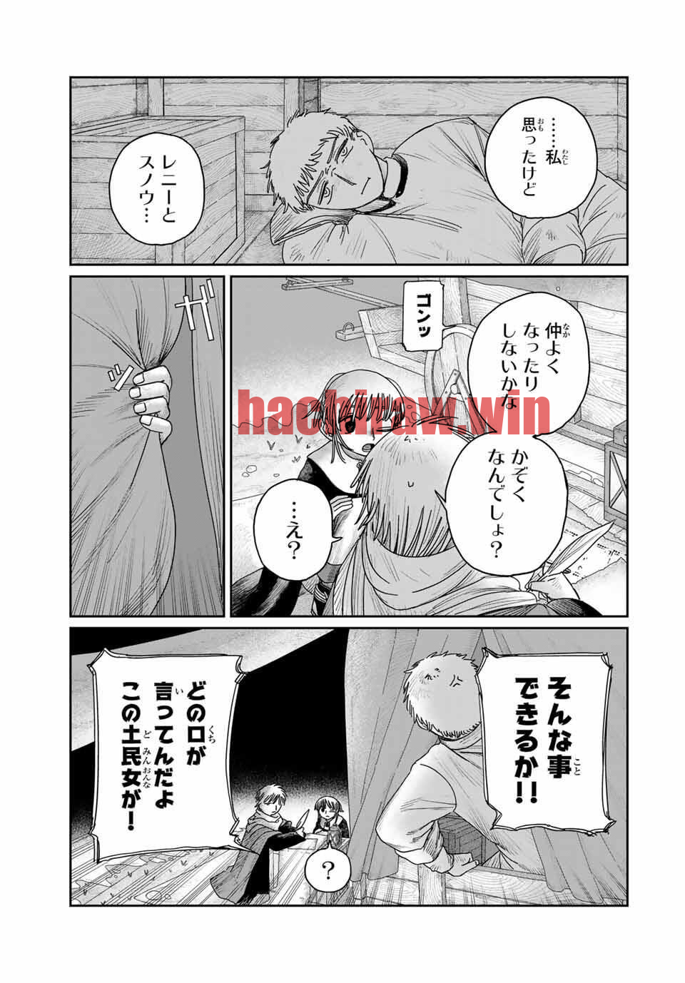 img 8