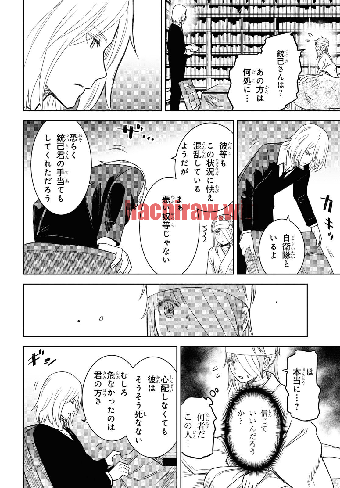 img 3