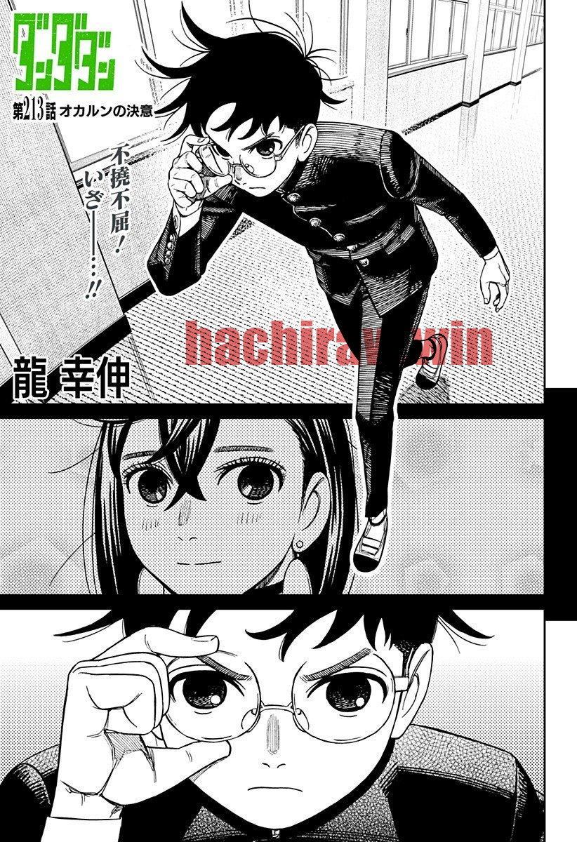 img 0