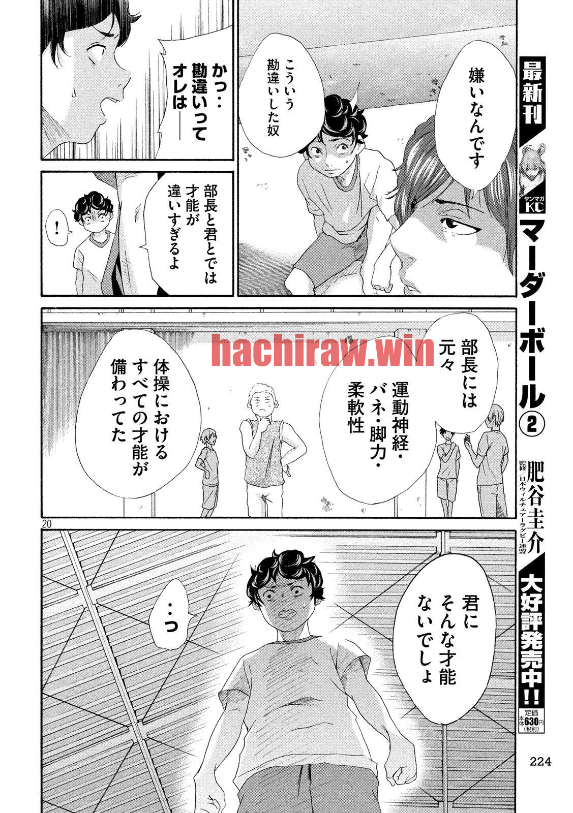 img 19