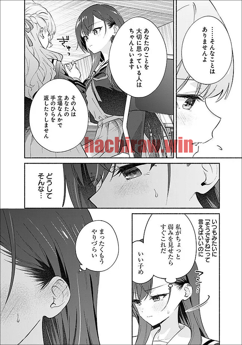 img 19