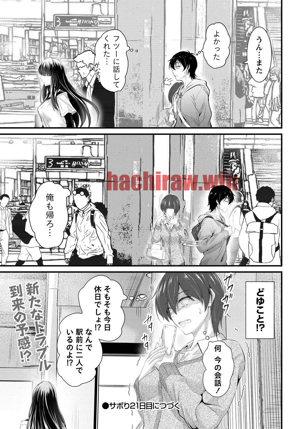 img 10