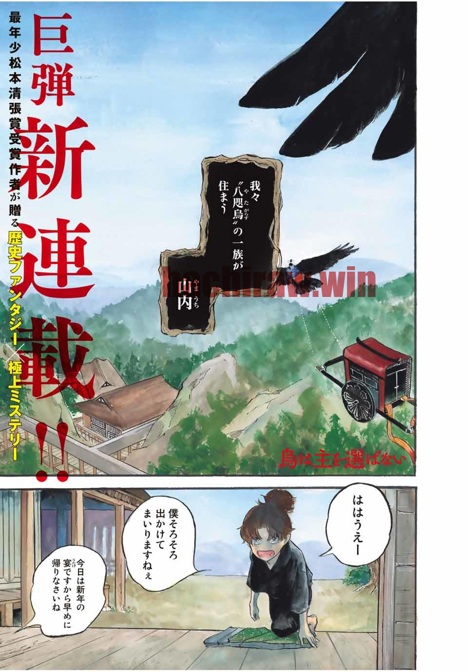 img 0