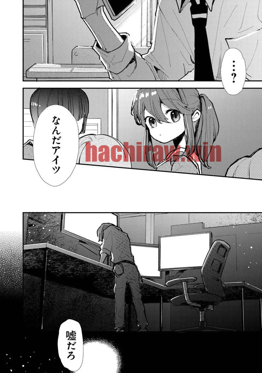 img 6