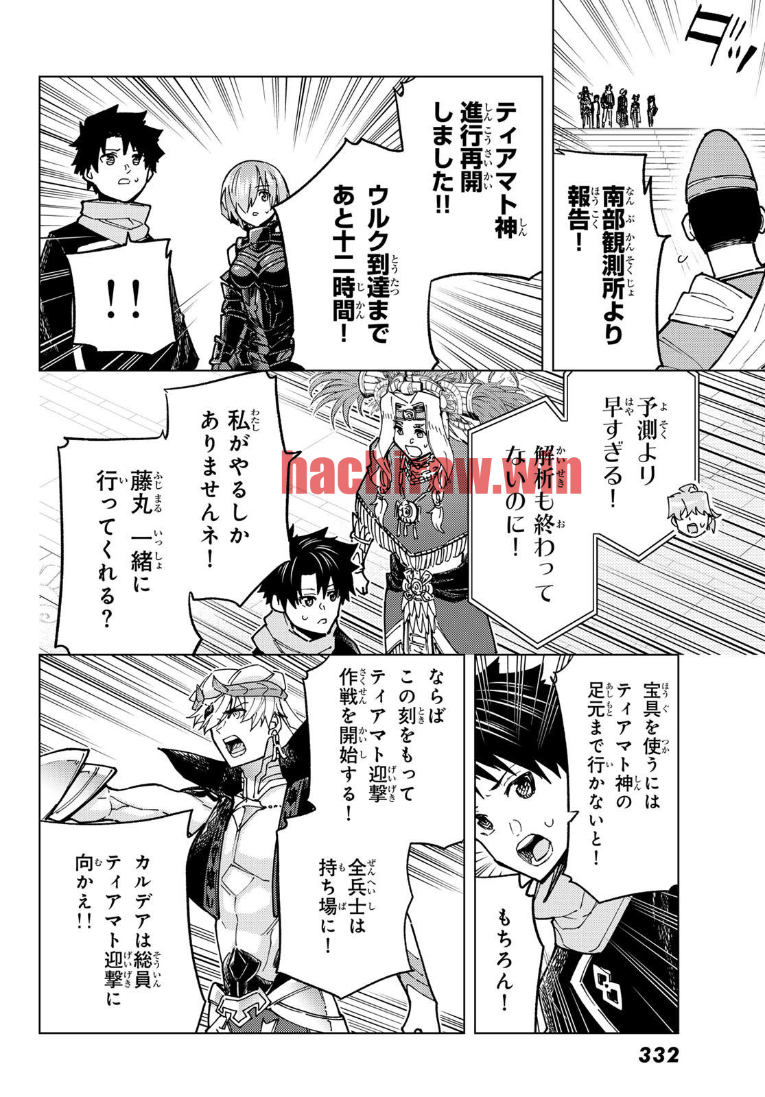 img 13