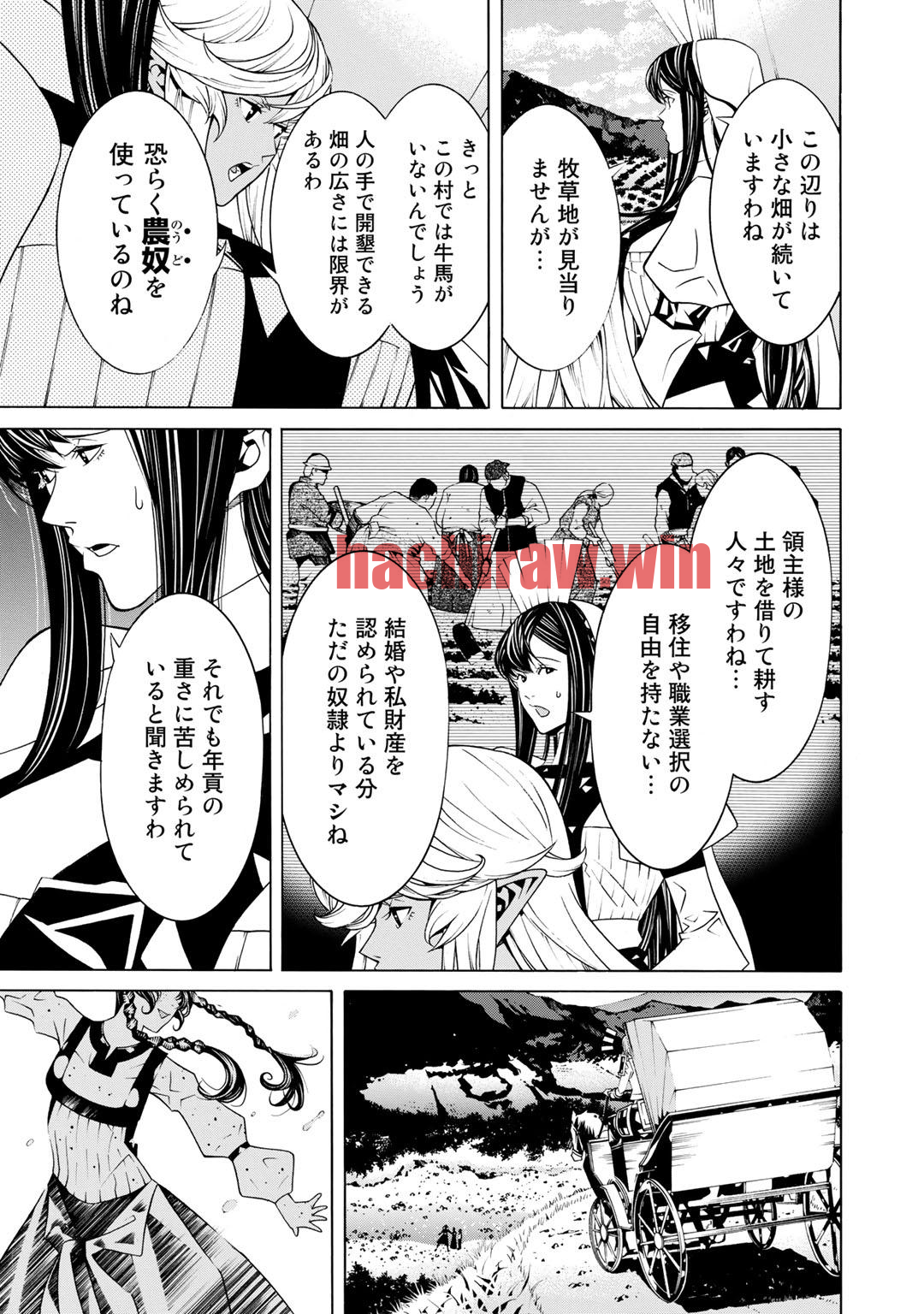 img 2