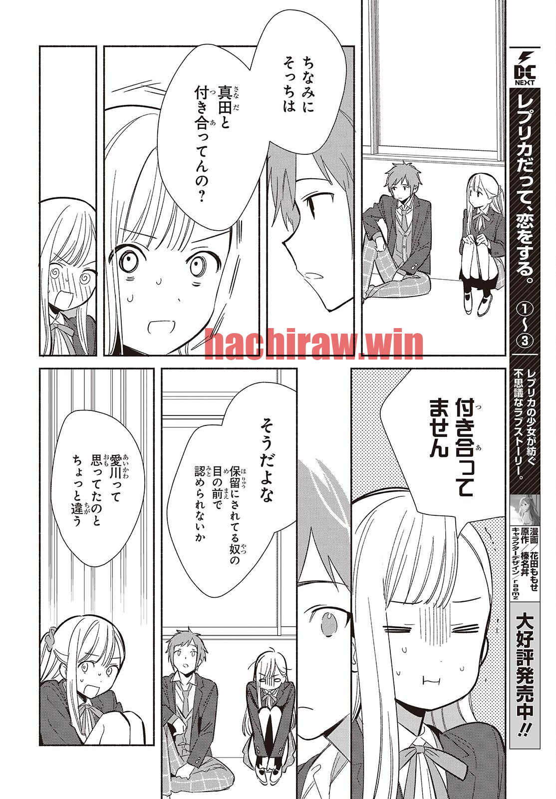 img 11
