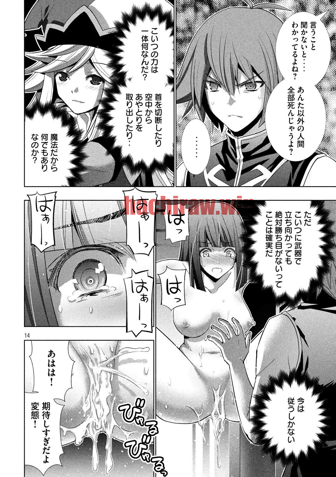 img 13