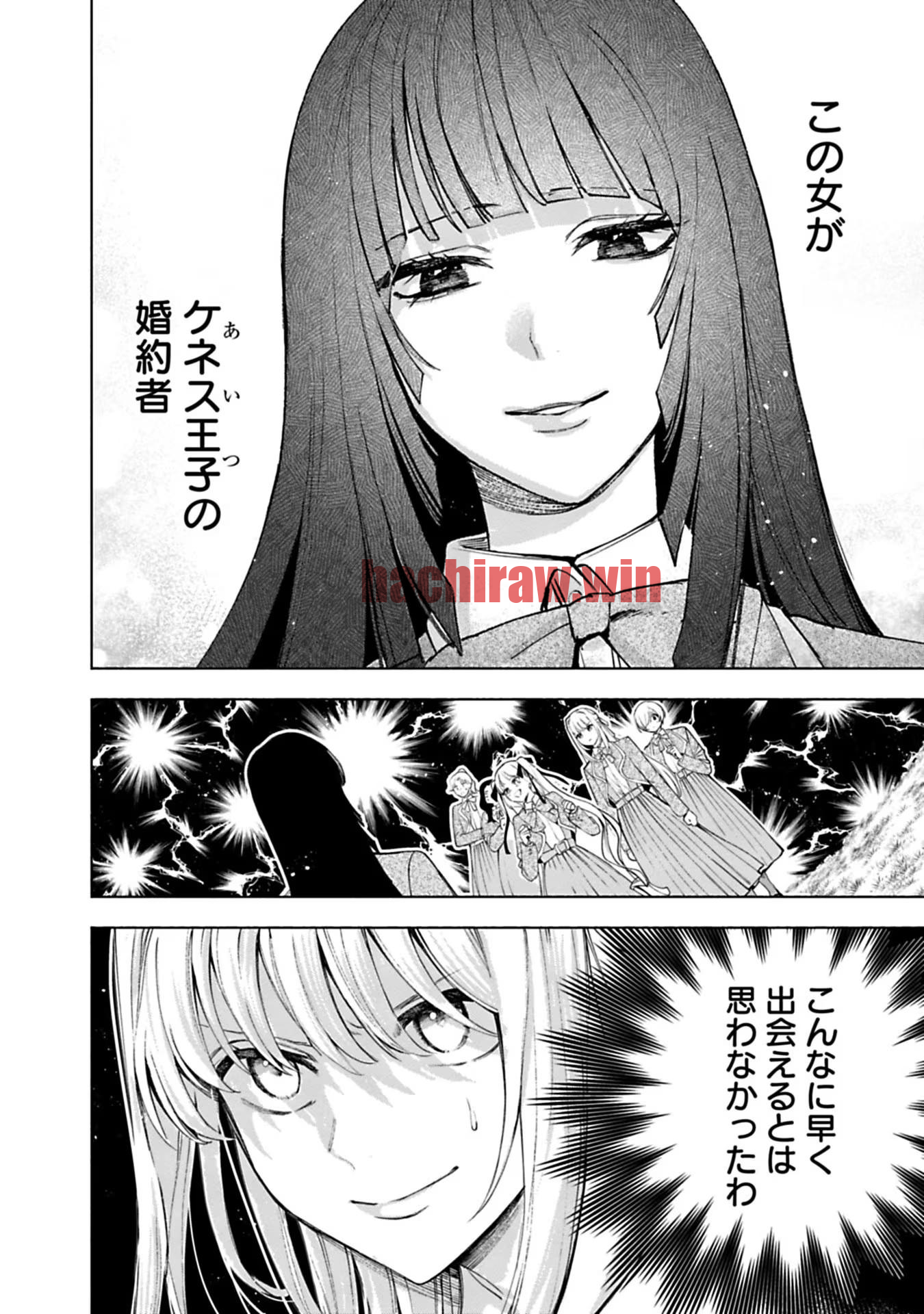 img 13