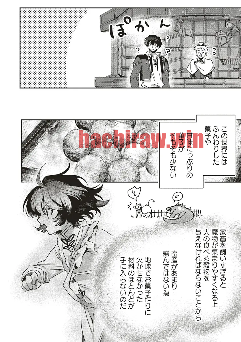 img 5