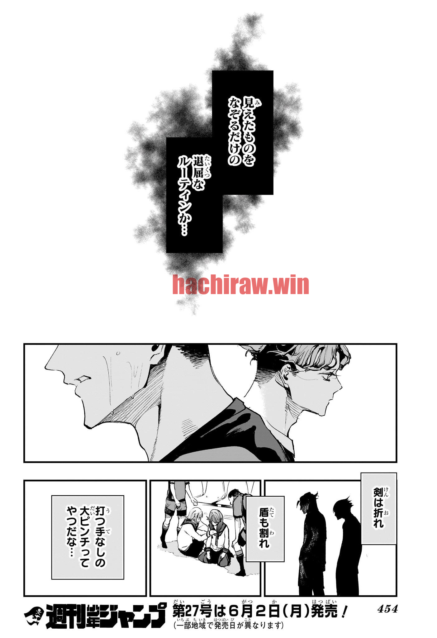img 17