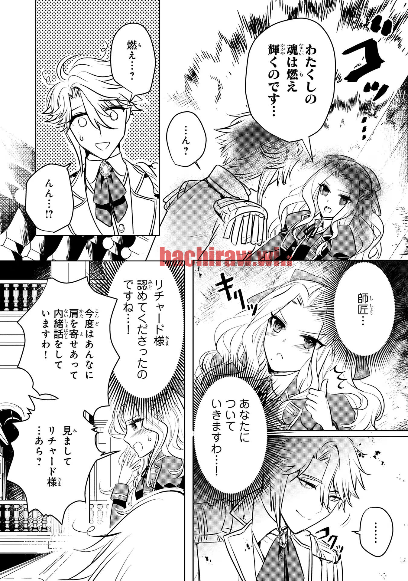 img 7