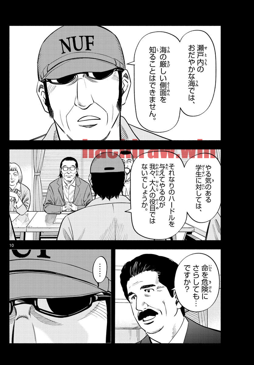 img 9