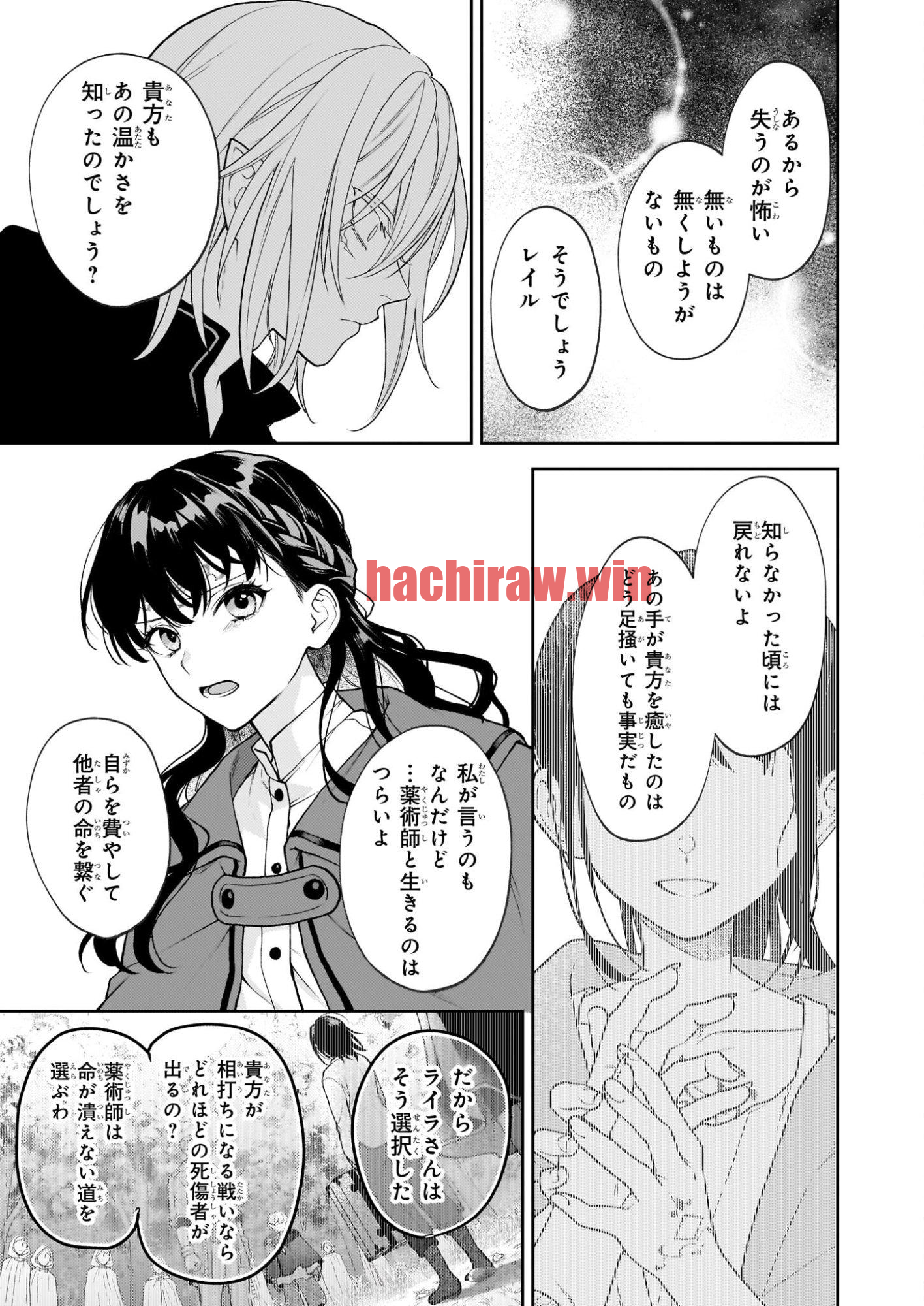 img 9