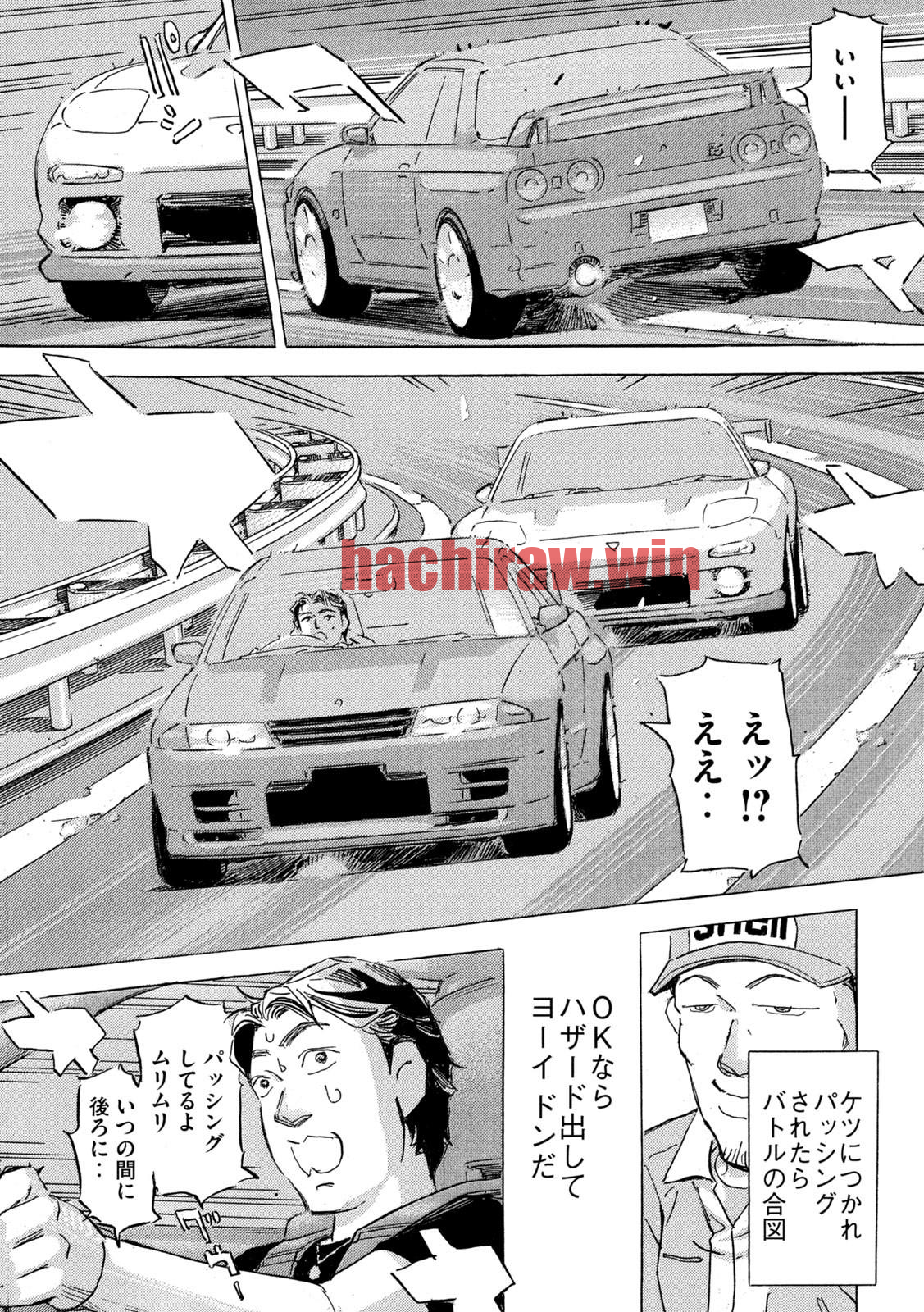 img 6