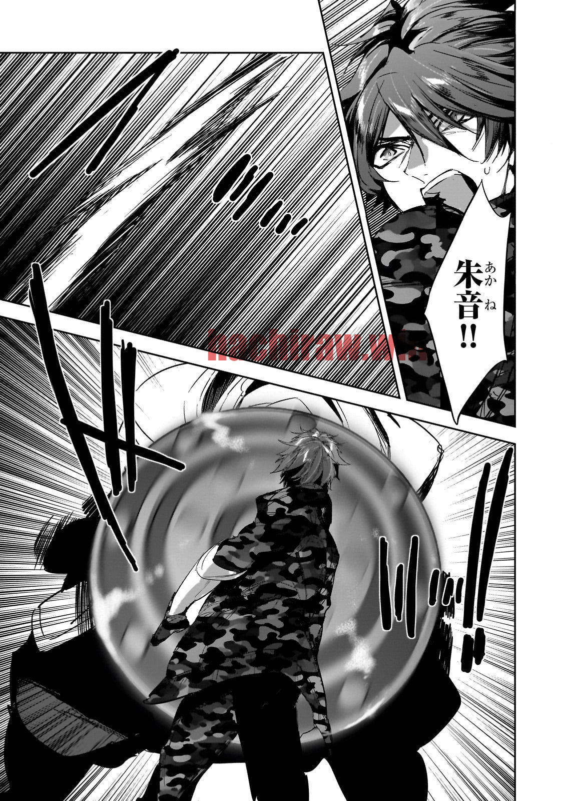 img 8