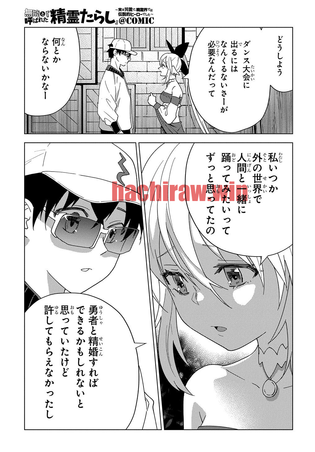 img 14