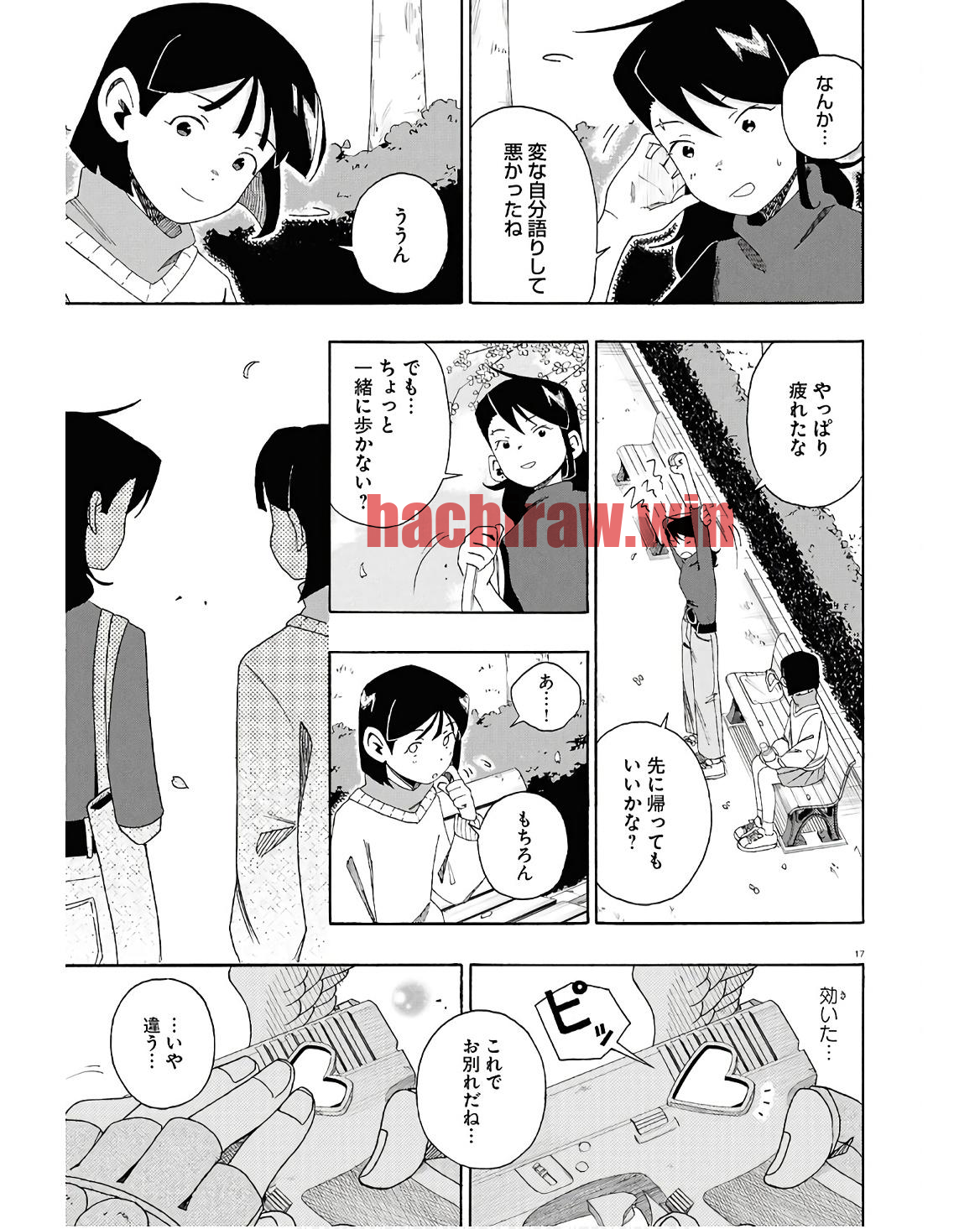 img 16