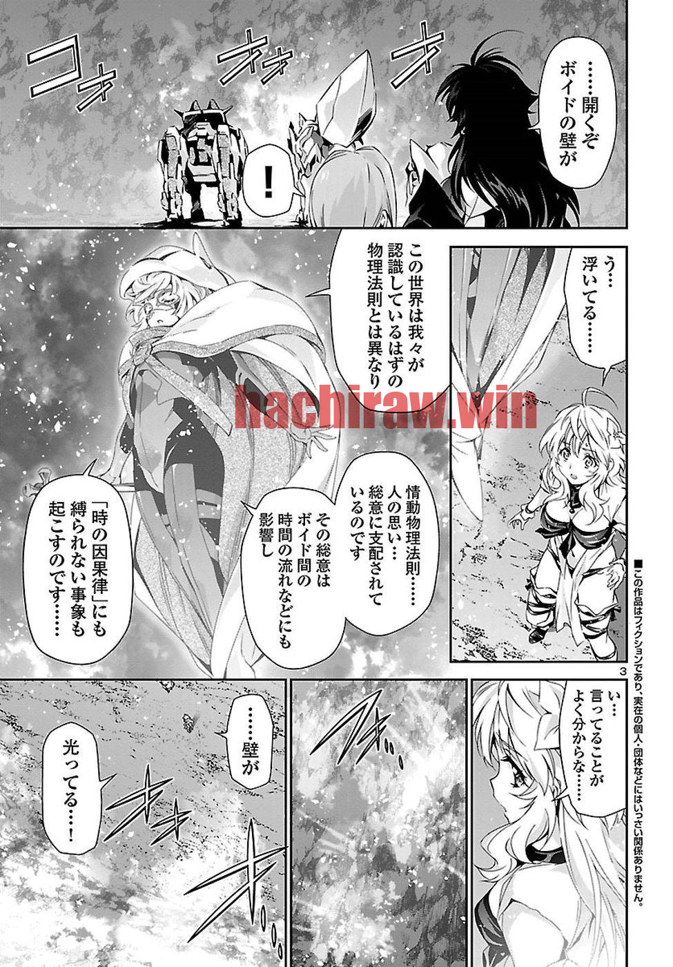 img 2