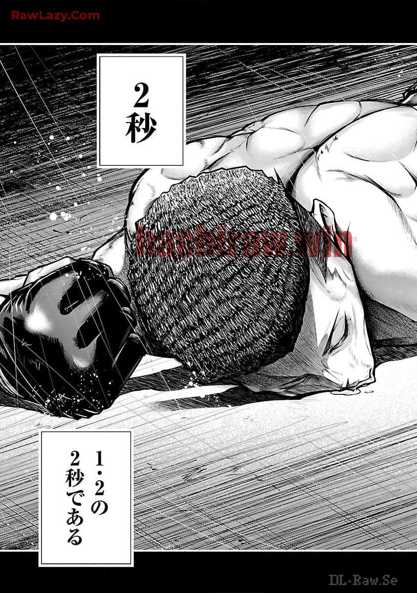 img 9
