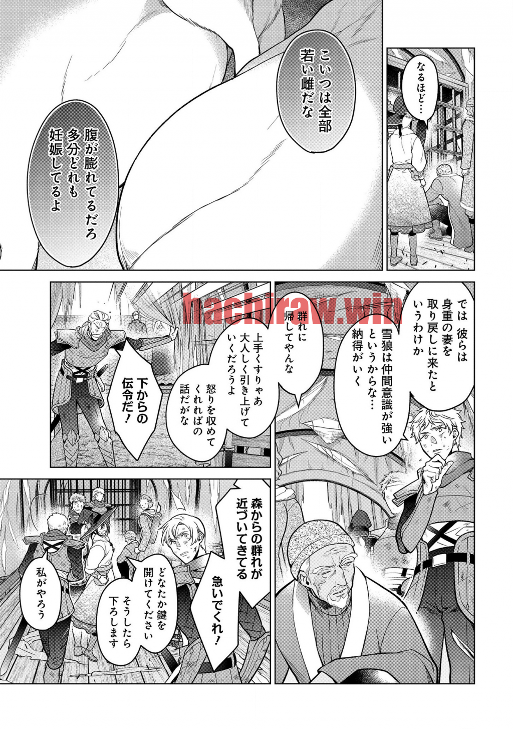 img 18