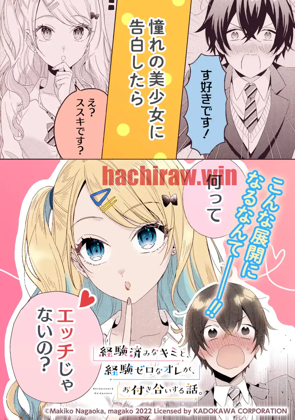 img 14
