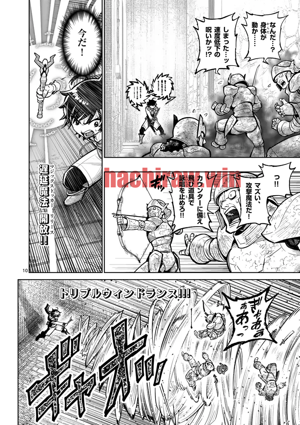 img 9