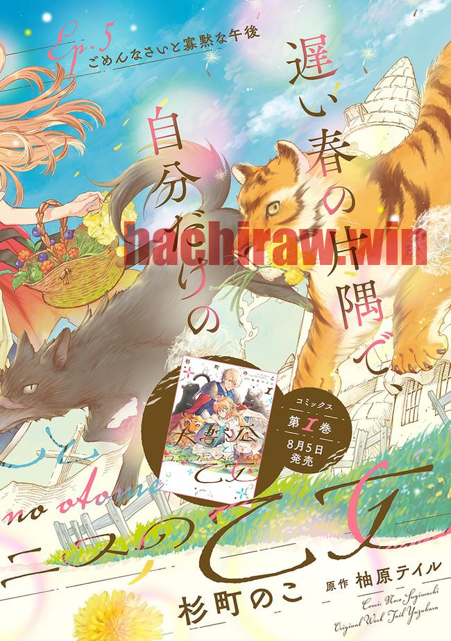 img 1