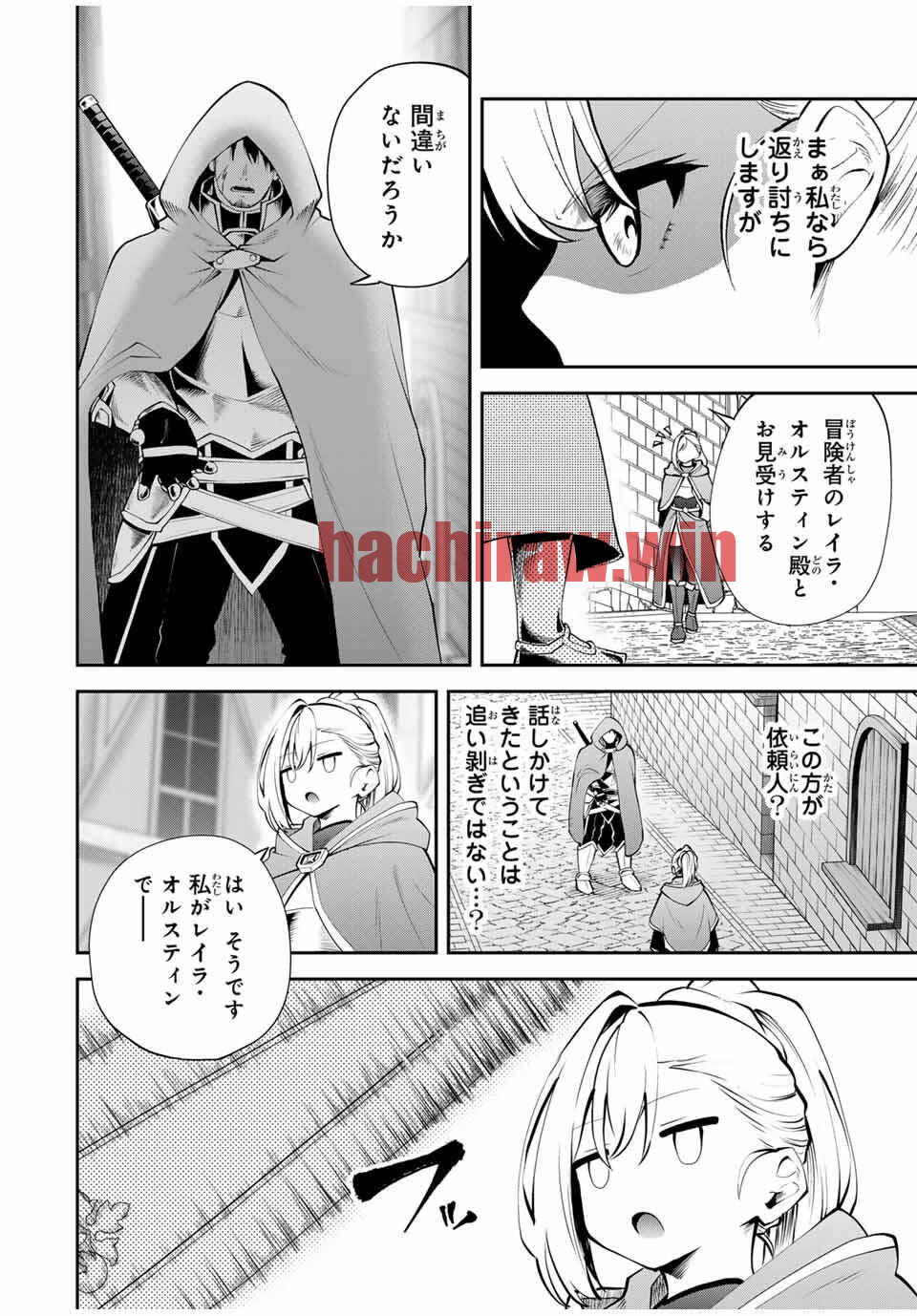 img 7