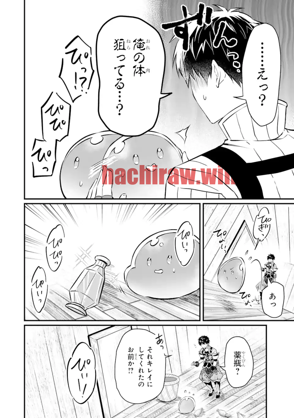 img 7