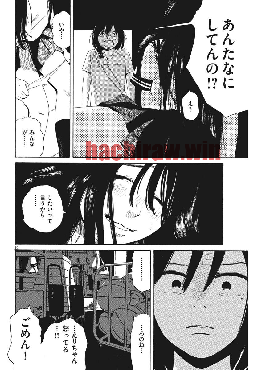 img 9
