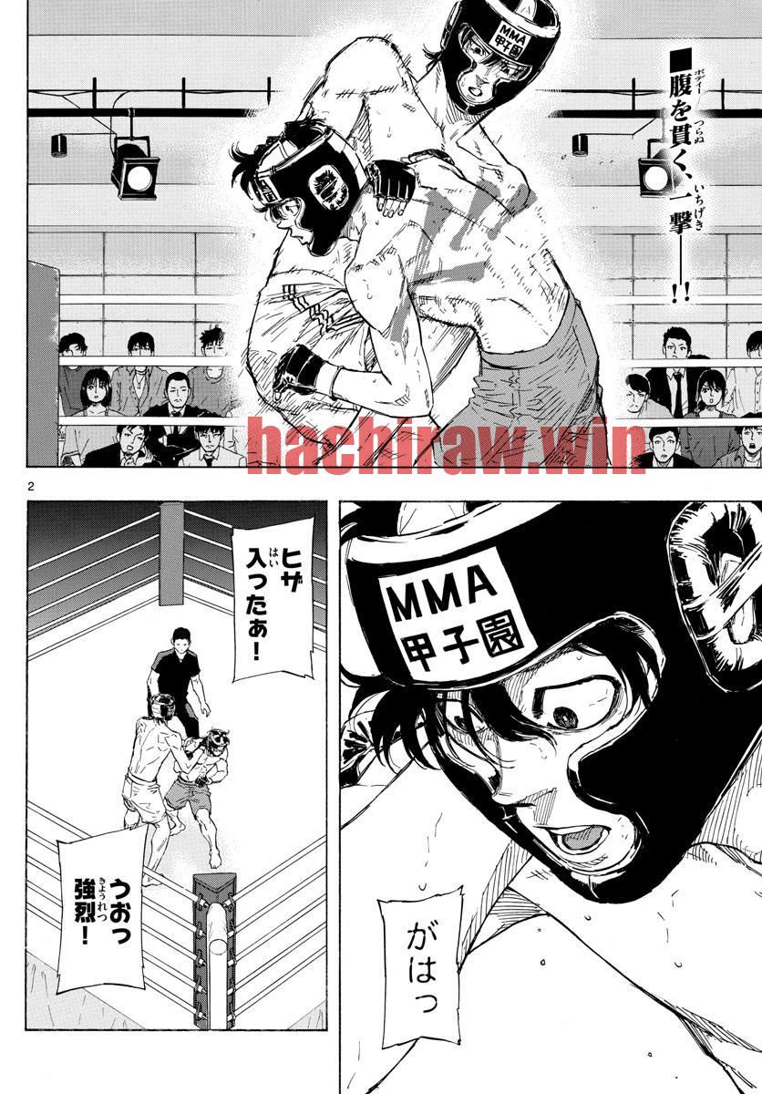 img 1