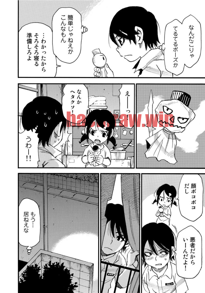 img 9