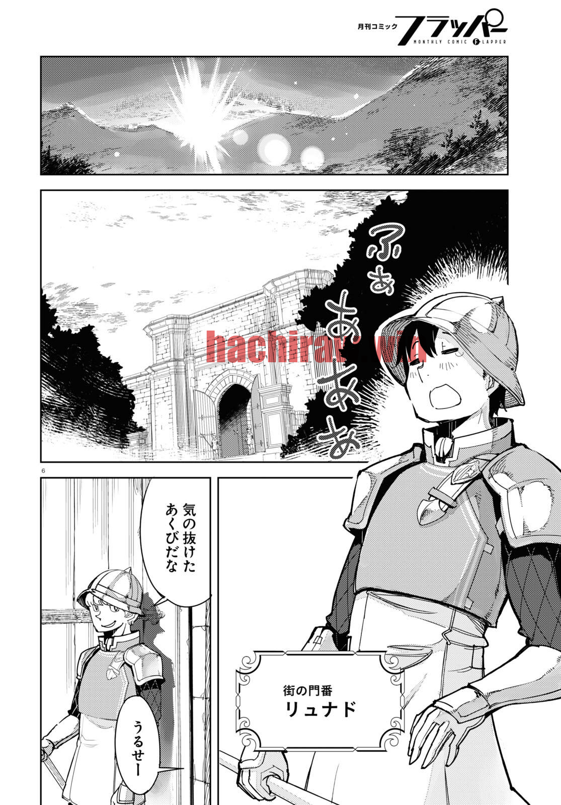img 9