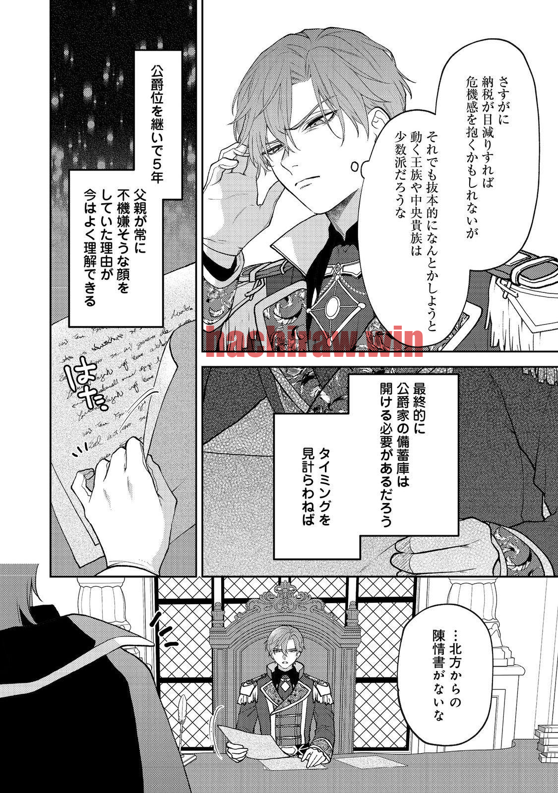 img 15
