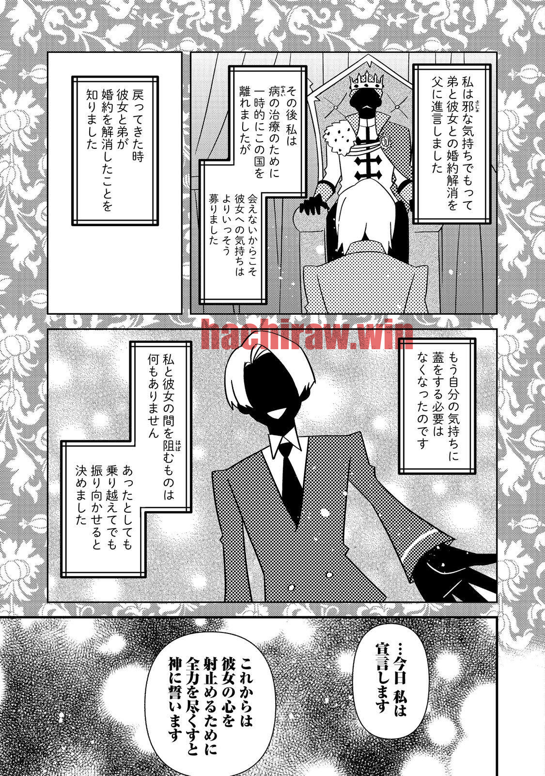 img 13