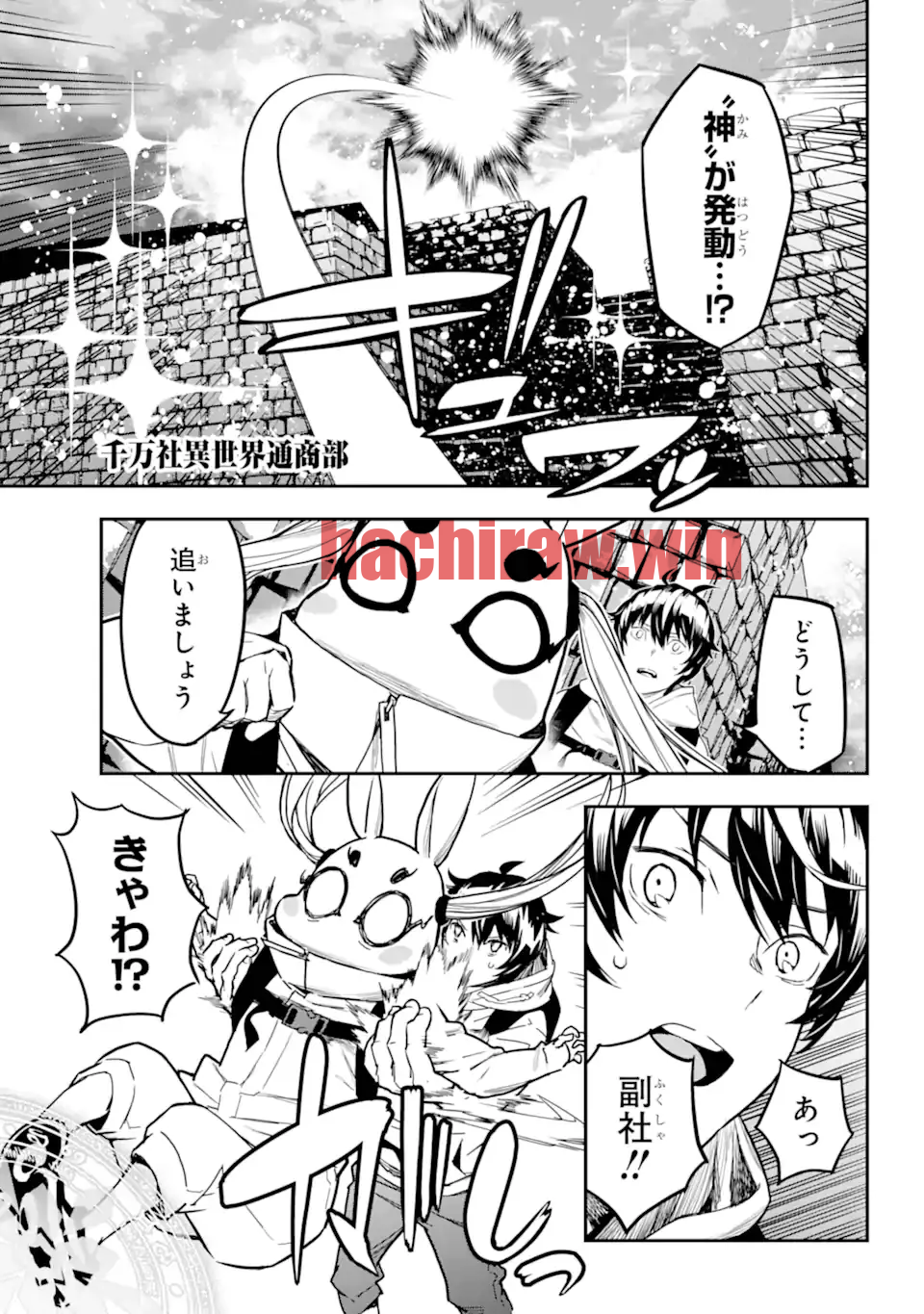 img 0